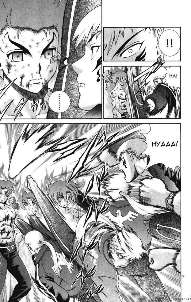 Historys Strongest Disciple Kenichi Chapter 258 Page 5