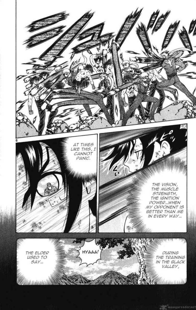 Historys Strongest Disciple Kenichi Chapter 258 Page 6