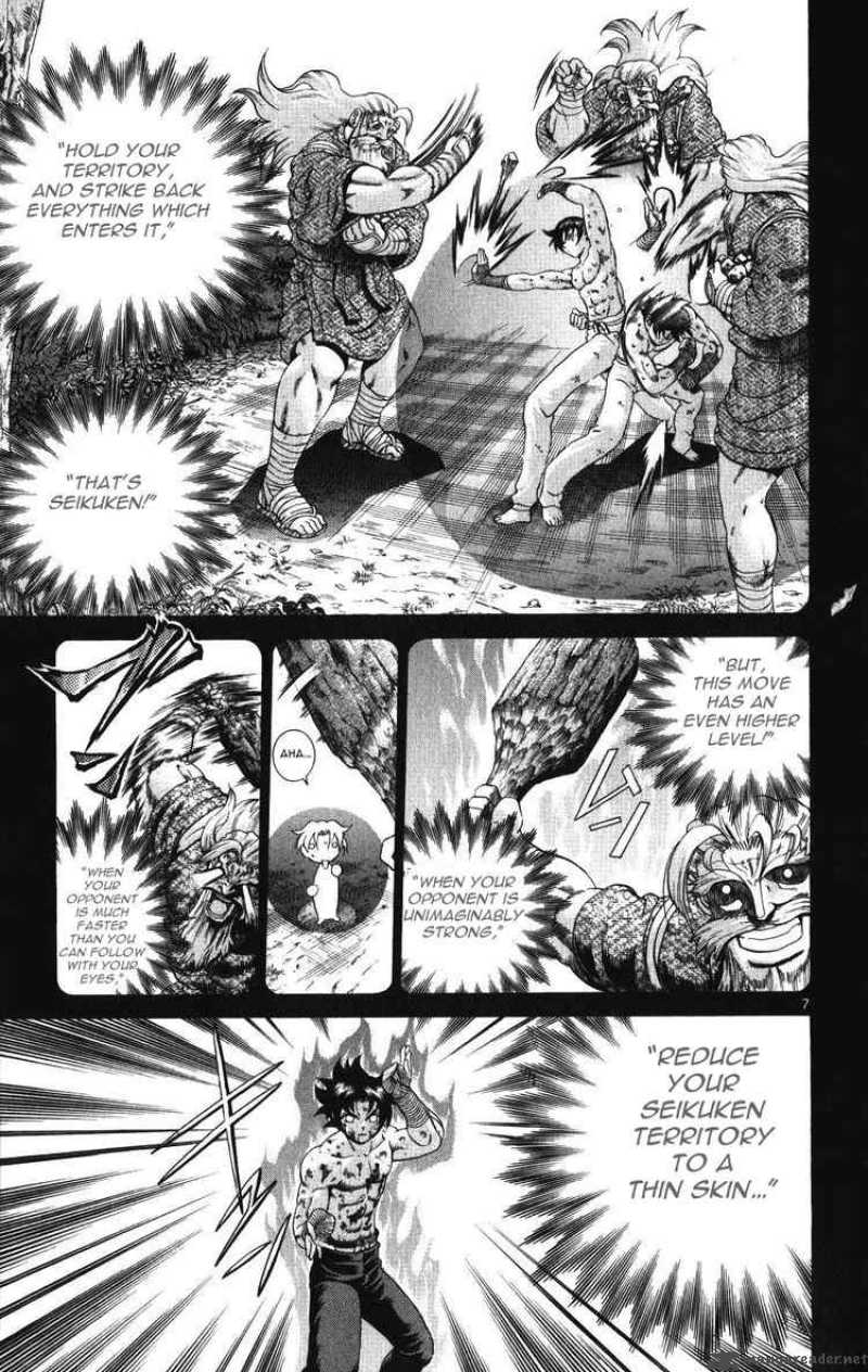 Historys Strongest Disciple Kenichi Chapter 258 Page 7