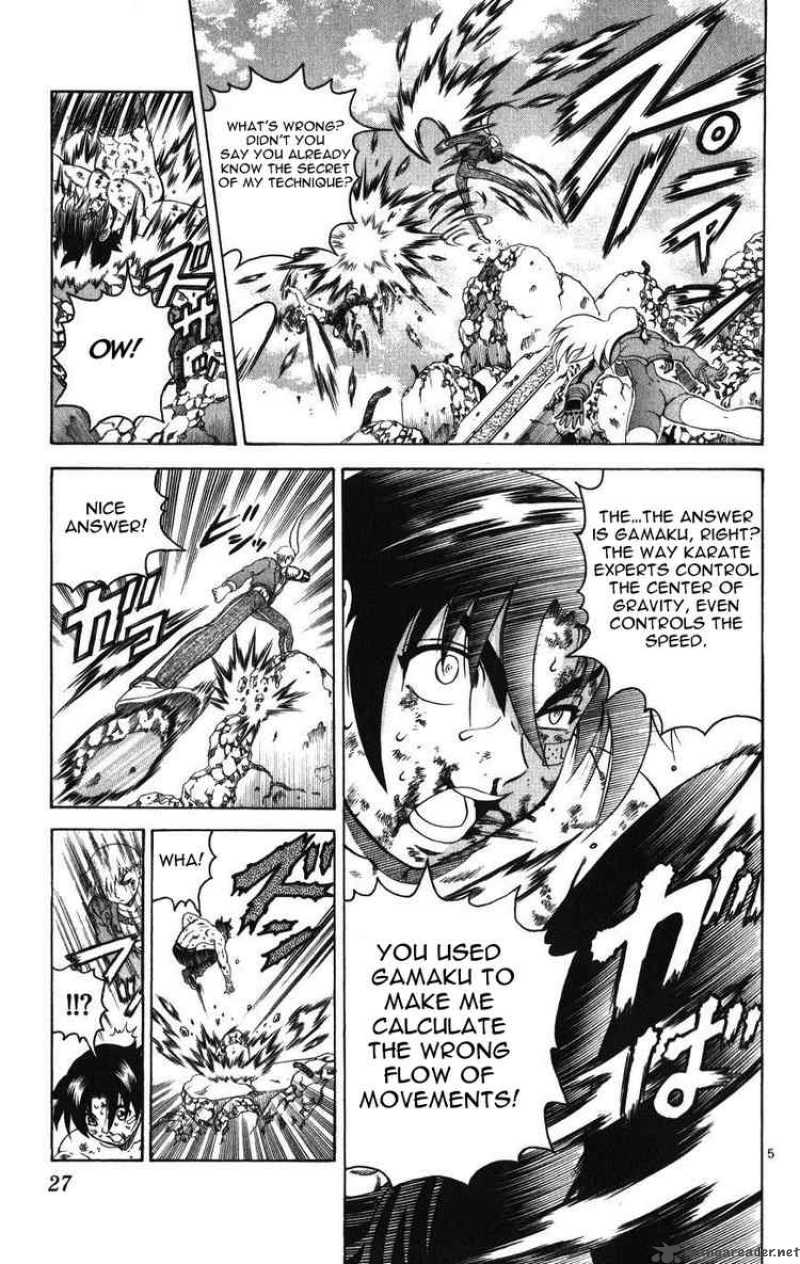 Historys Strongest Disciple Kenichi Chapter 259 Page 5