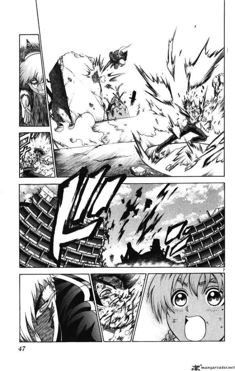 Historys Strongest Disciple Kenichi Chapter 260 Page 6