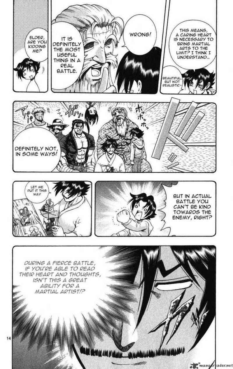 Historys Strongest Disciple Kenichi Chapter 261 Page 14