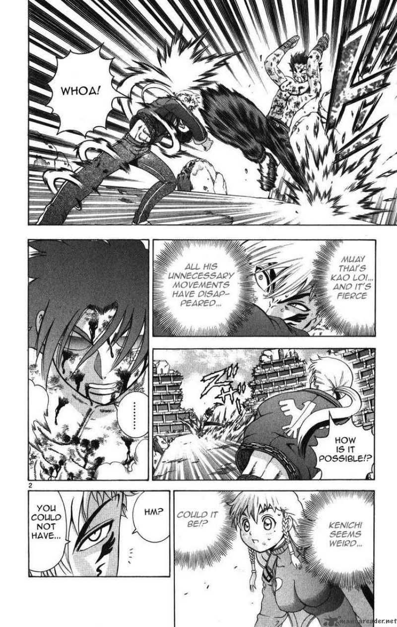 Historys Strongest Disciple Kenichi Chapter 261 Page 2