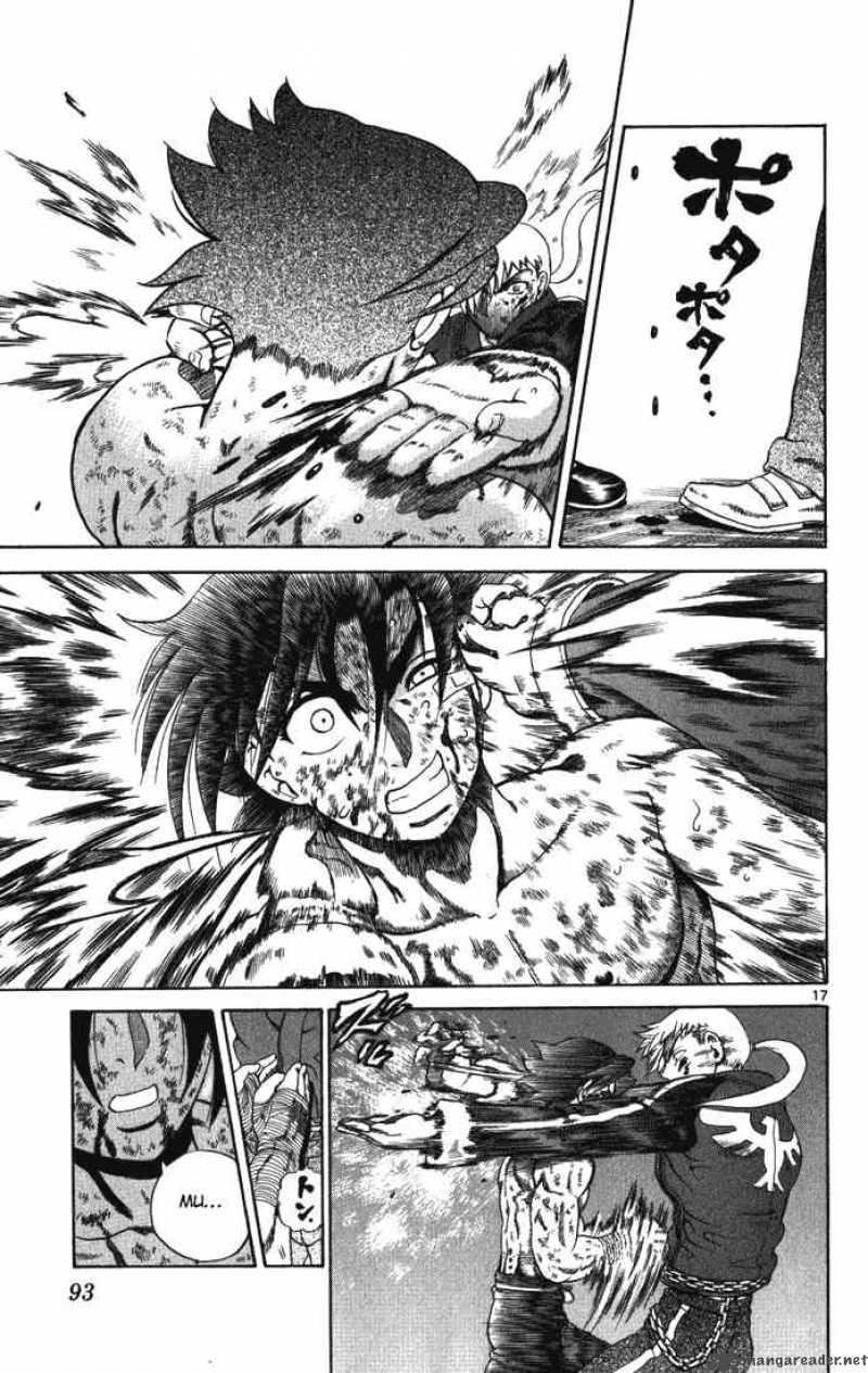 Historys Strongest Disciple Kenichi Chapter 262 Page 15