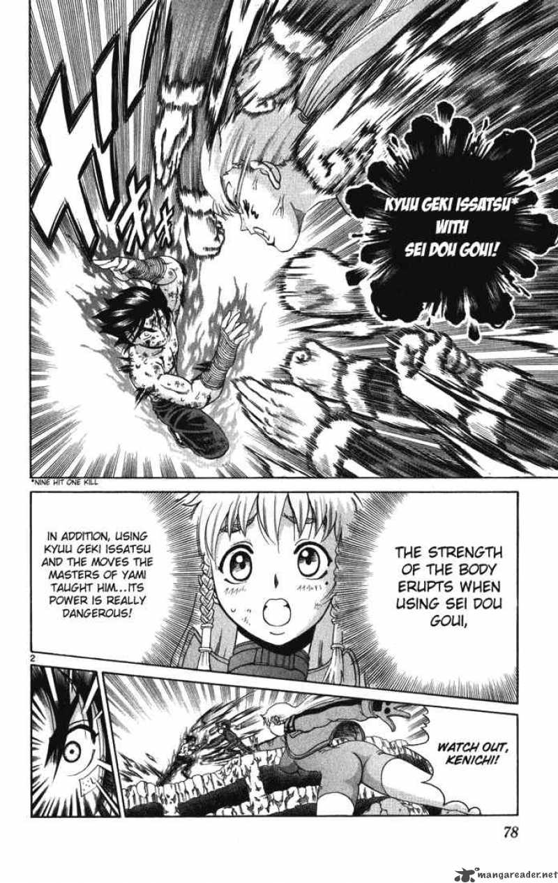 Historys Strongest Disciple Kenichi Chapter 262 Page 2