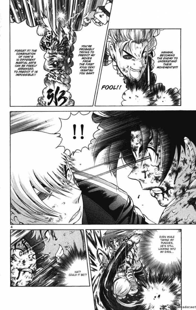 Historys Strongest Disciple Kenichi Chapter 262 Page 4