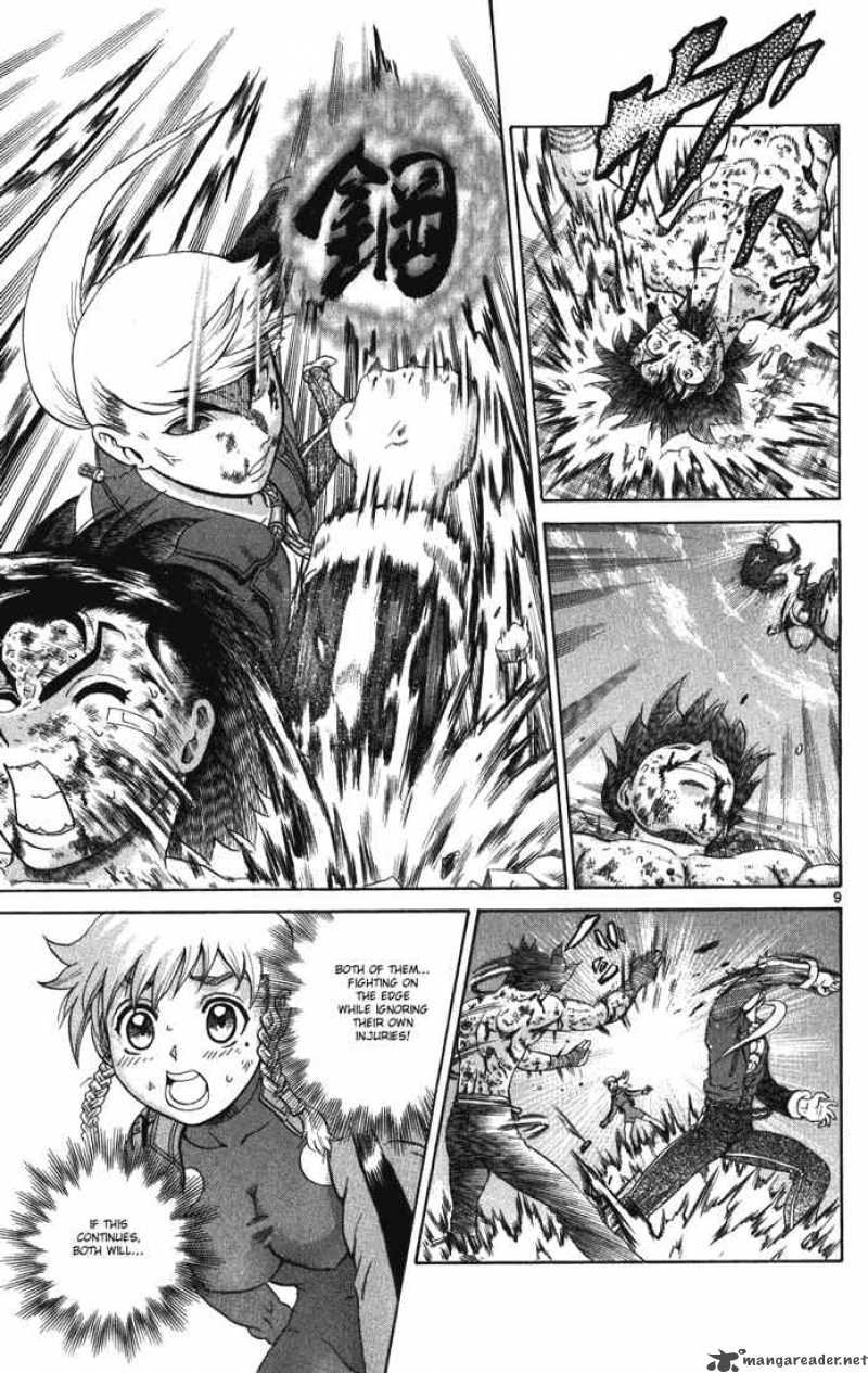 Historys Strongest Disciple Kenichi Chapter 262 Page 8