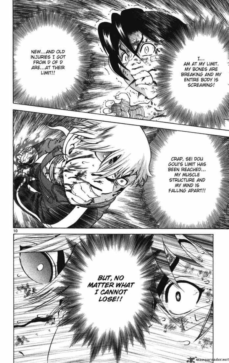 Historys Strongest Disciple Kenichi Chapter 262 Page 9