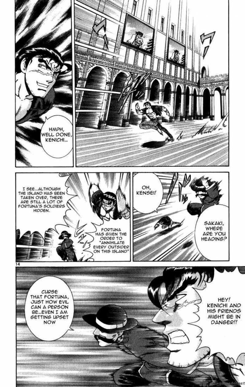 Historys Strongest Disciple Kenichi Chapter 263 Page 12