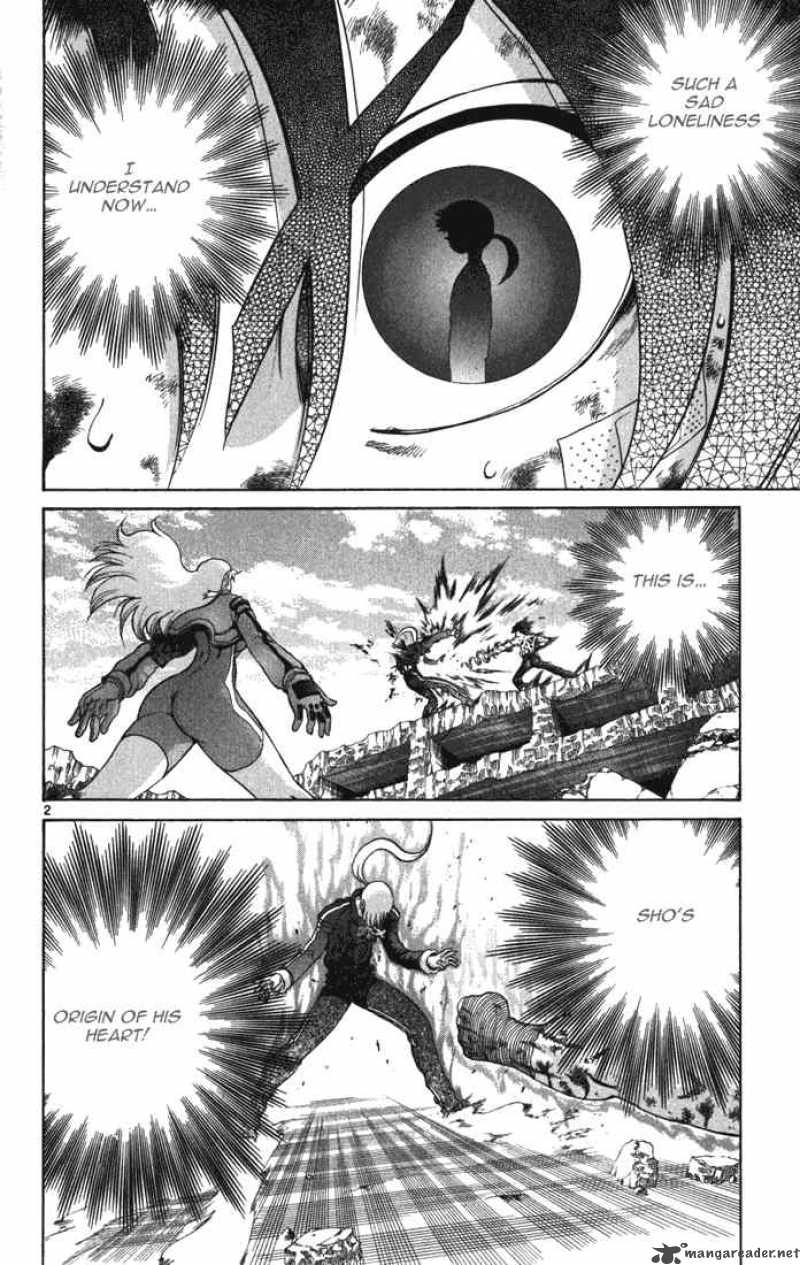 Historys Strongest Disciple Kenichi Chapter 263 Page 2