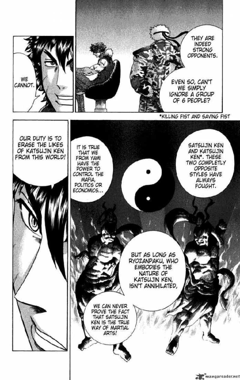 Historys Strongest Disciple Kenichi Chapter 266 Page 10