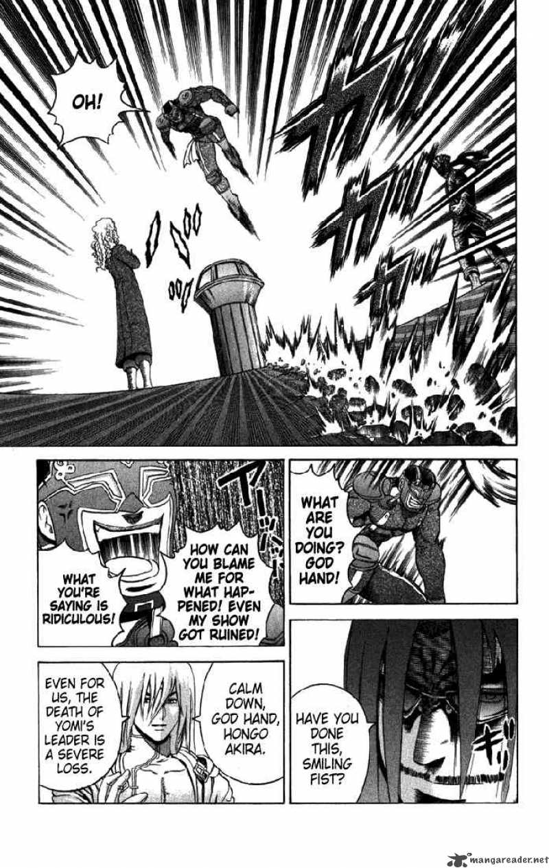 Historys Strongest Disciple Kenichi Chapter 266 Page 6