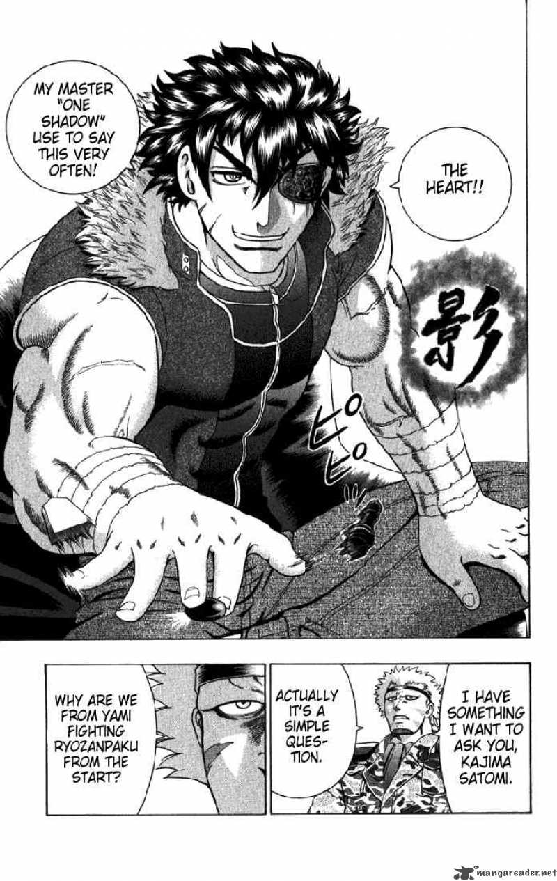 Historys Strongest Disciple Kenichi Chapter 266 Page 9