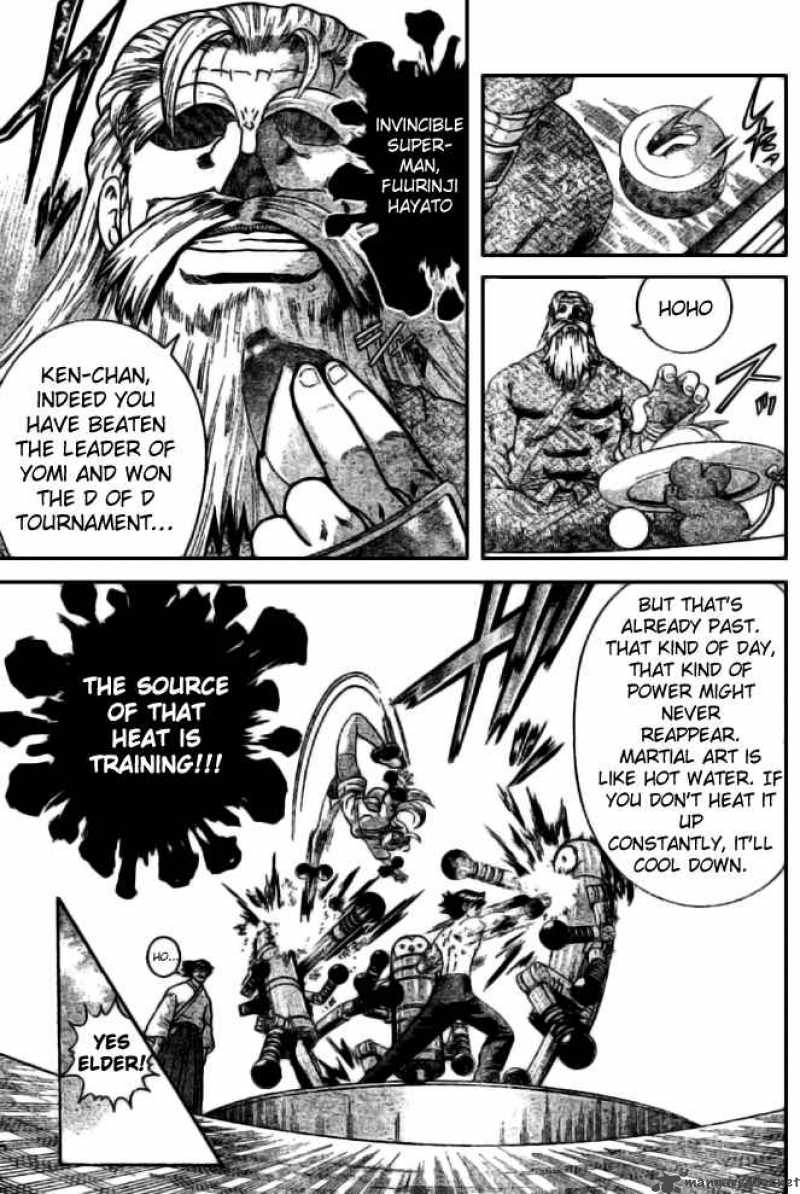 Historys Strongest Disciple Kenichi Chapter 268 Page 17