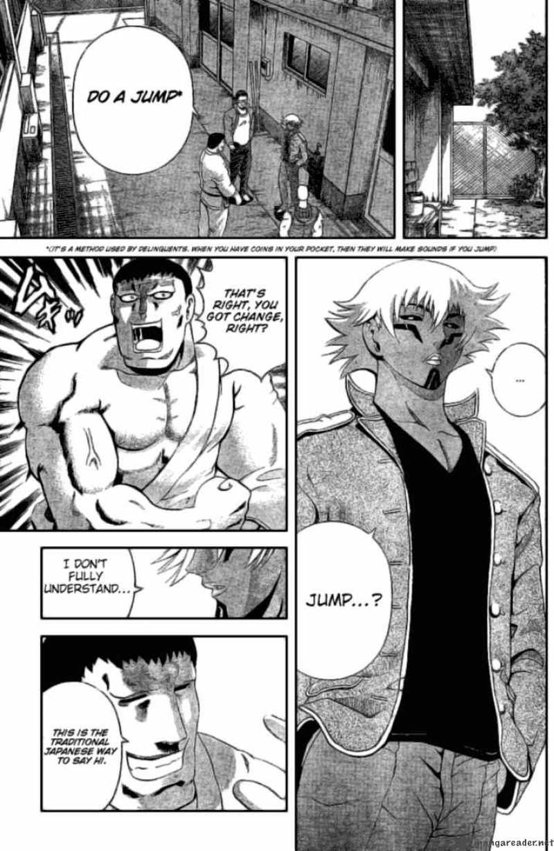 Historys Strongest Disciple Kenichi Chapter 269 Page 12