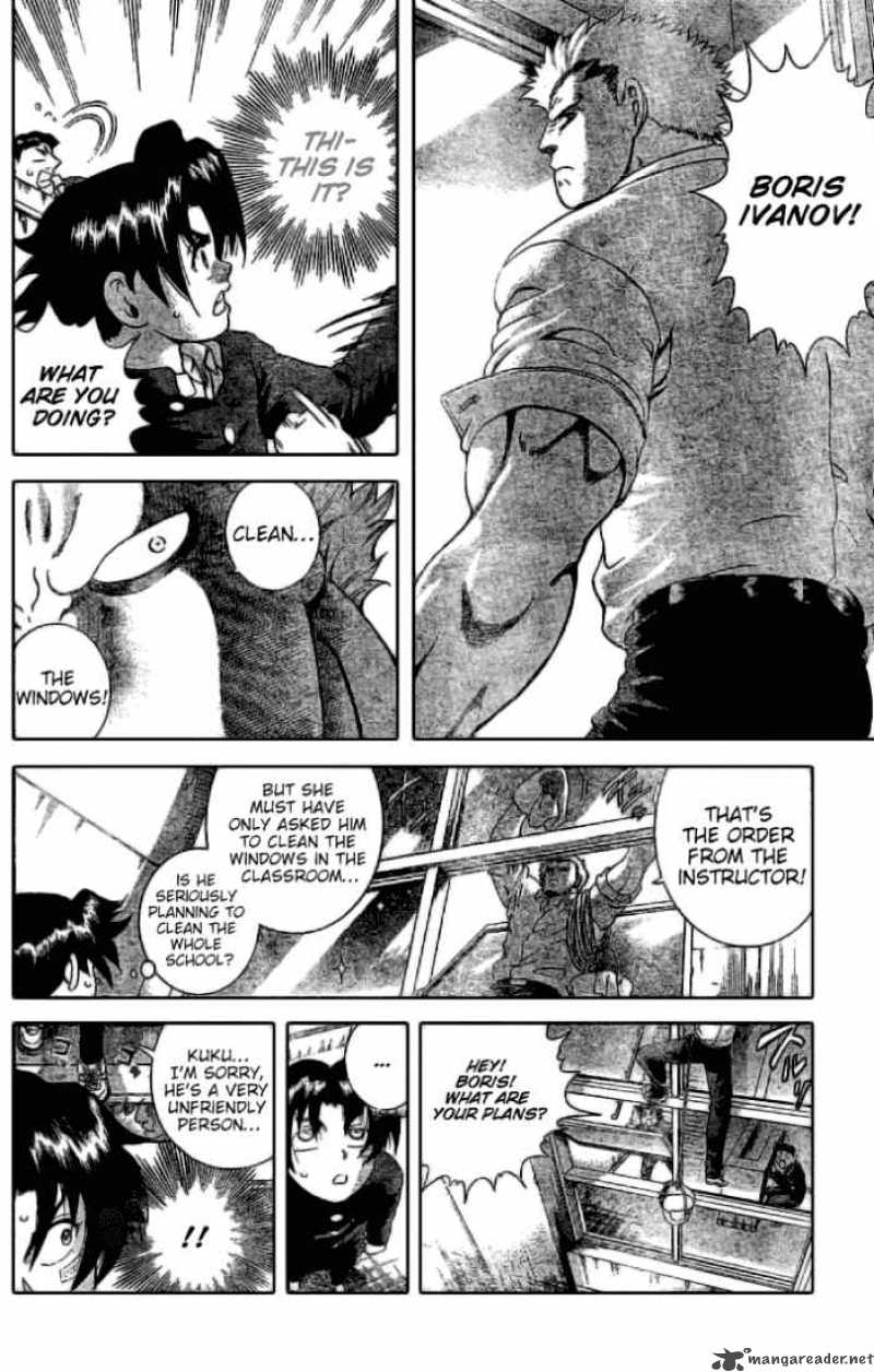 Historys Strongest Disciple Kenichi Chapter 269 Page 9