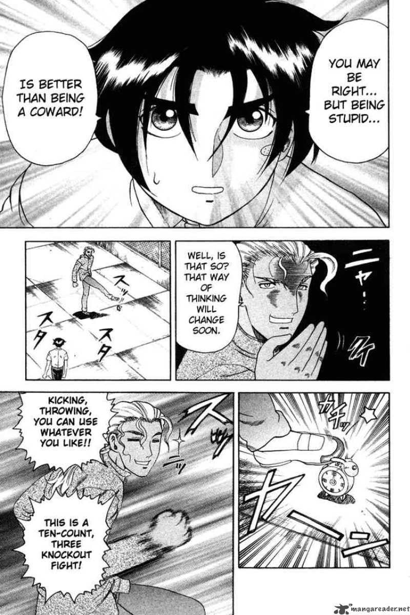 Historys Strongest Disciple Kenichi Chapter 27 Page 13