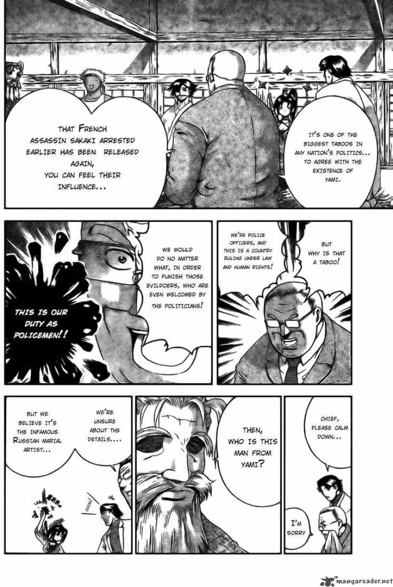 Historys Strongest Disciple Kenichi Chapter 270 Page 15