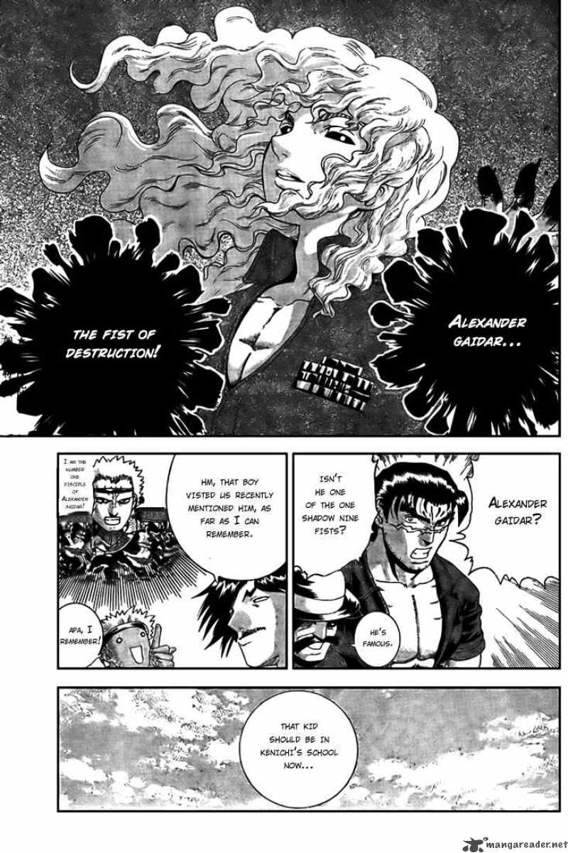 Historys Strongest Disciple Kenichi Chapter 270 Page 16