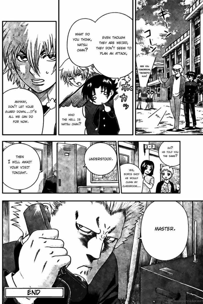 Historys Strongest Disciple Kenichi Chapter 270 Page 17