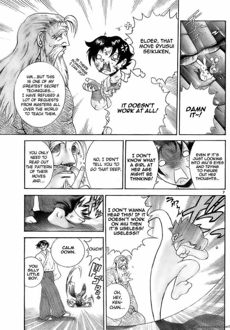 Historys Strongest Disciple Kenichi Chapter 271 Page 7