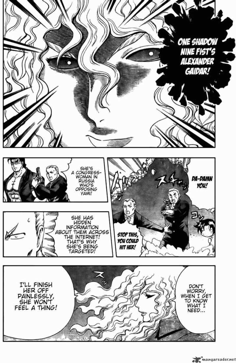 Historys Strongest Disciple Kenichi Chapter 272 Page 7