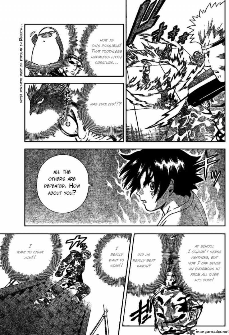 Historys Strongest Disciple Kenichi Chapter 273 Page 11