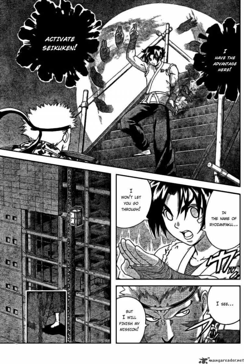 Historys Strongest Disciple Kenichi Chapter 273 Page 13
