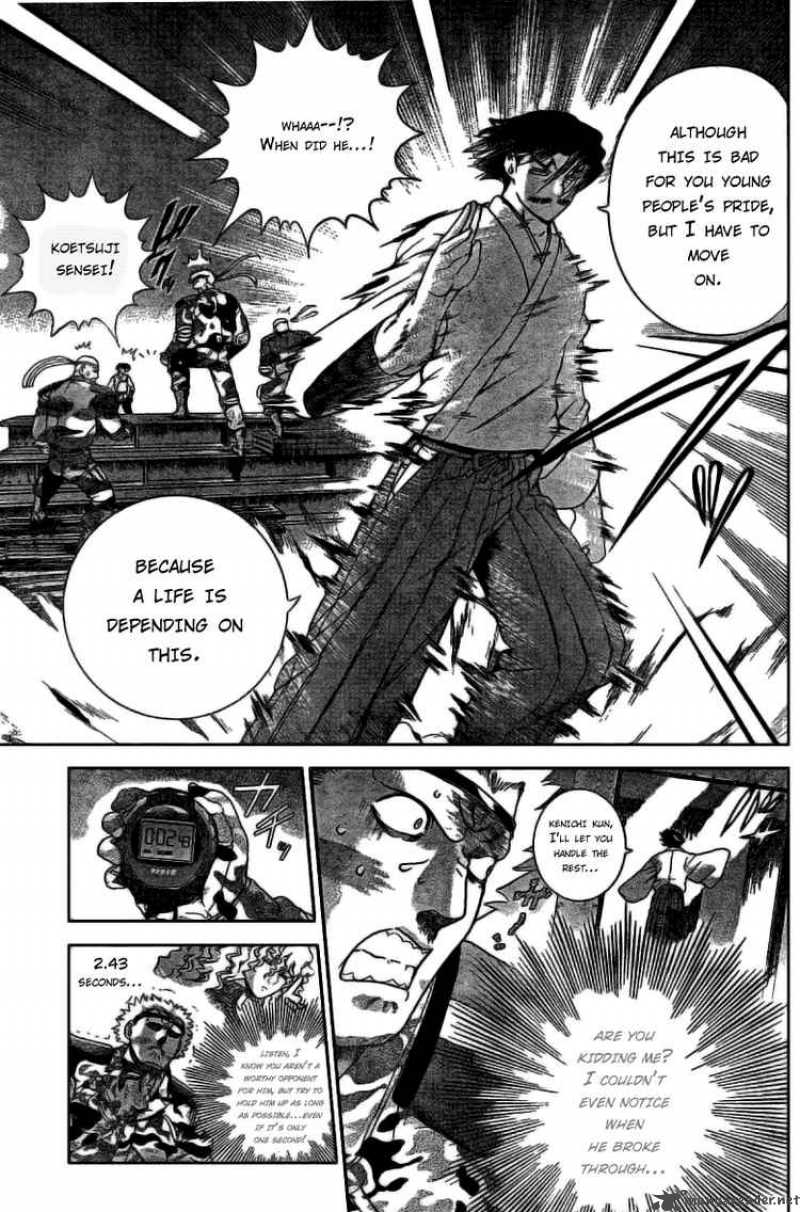 Historys Strongest Disciple Kenichi Chapter 273 Page 5