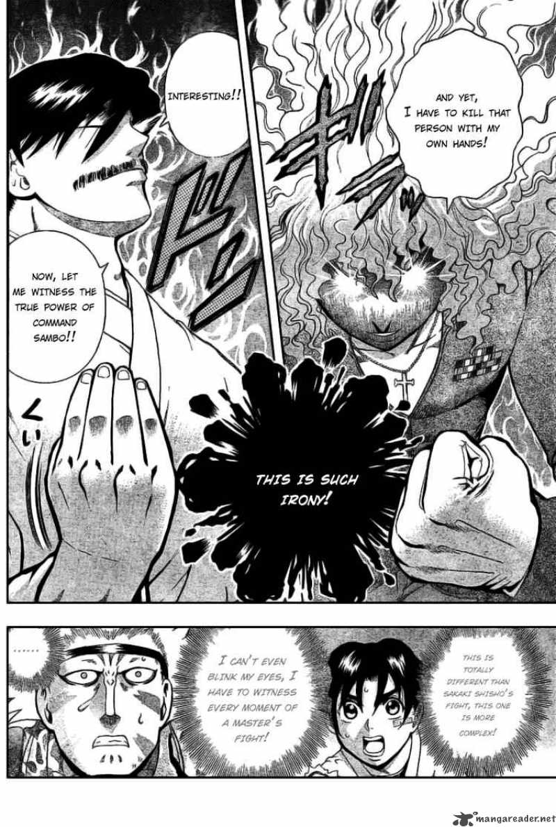 Historys Strongest Disciple Kenichi Chapter 274 Page 17