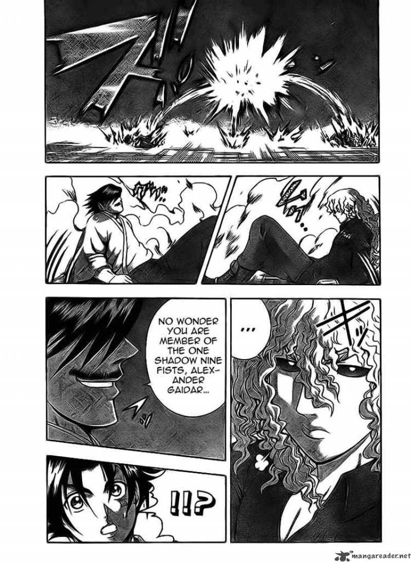 Historys Strongest Disciple Kenichi Chapter 275 Page 11