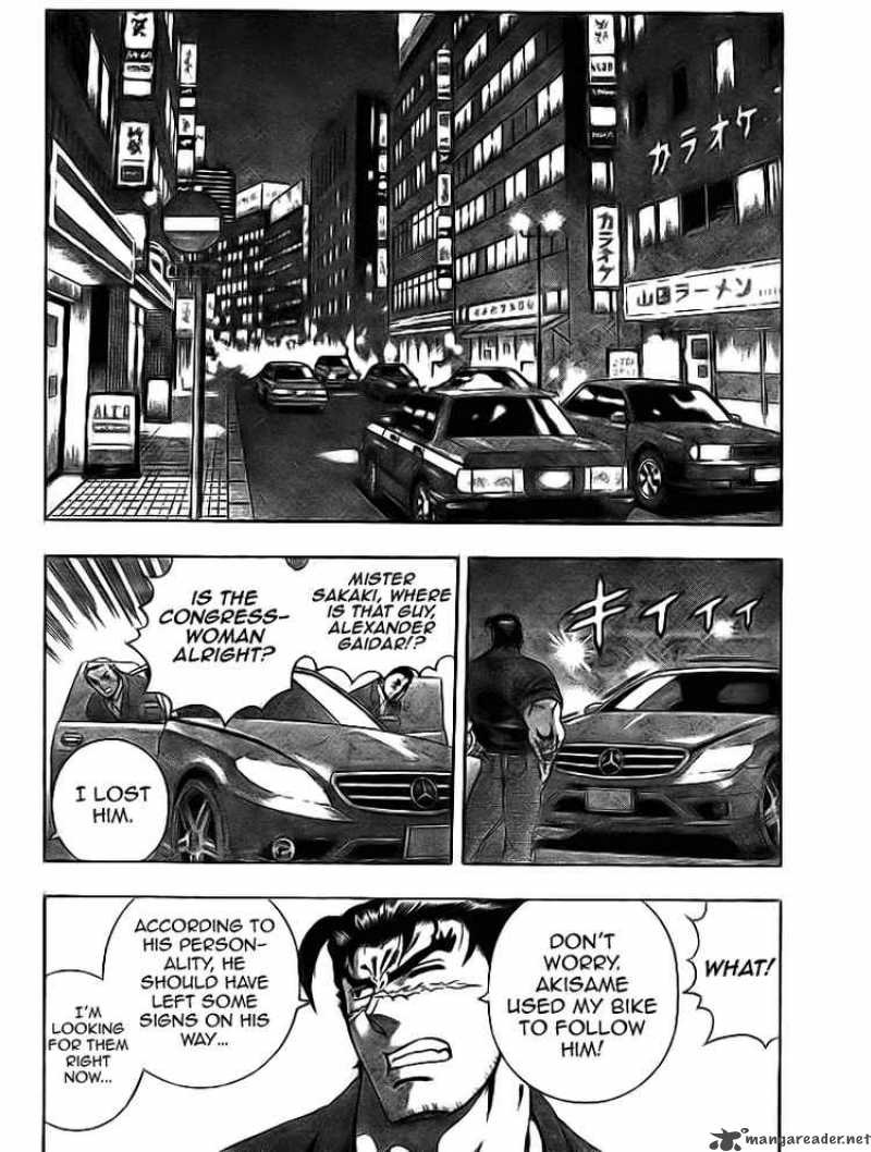 Historys Strongest Disciple Kenichi Chapter 275 Page 2