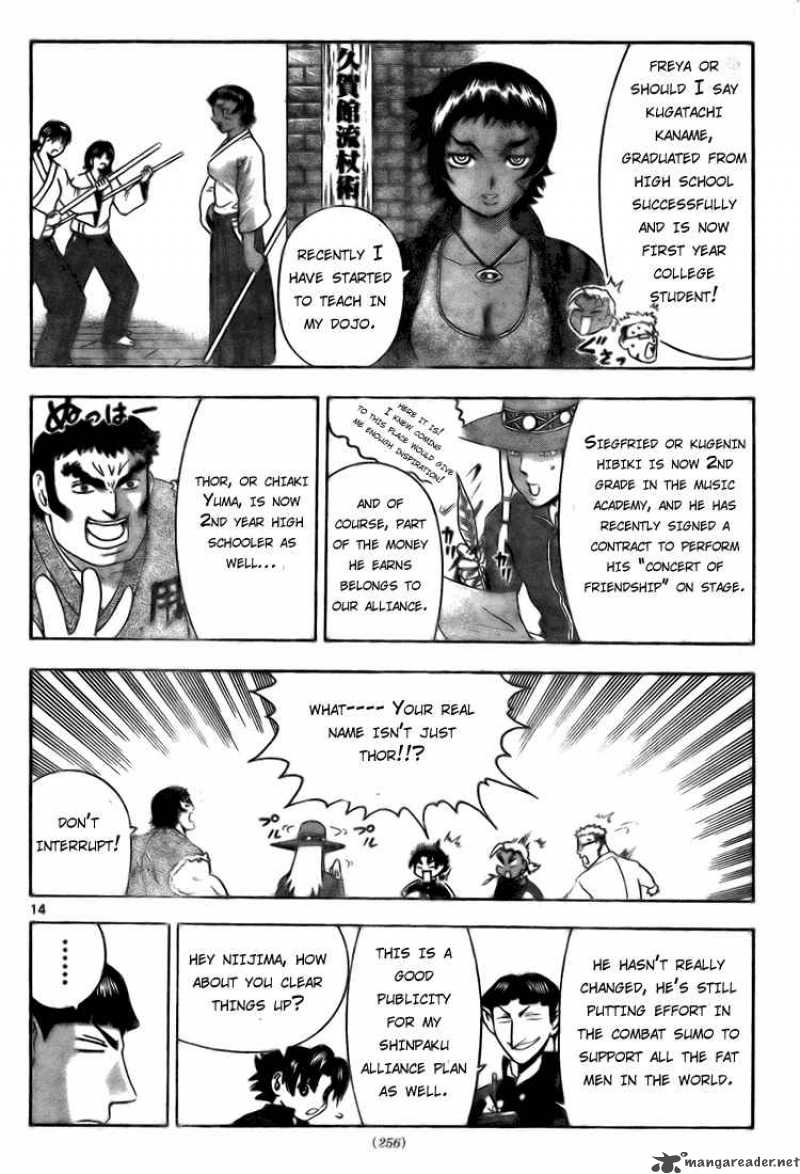 Historys Strongest Disciple Kenichi Chapter 277 Page 13
