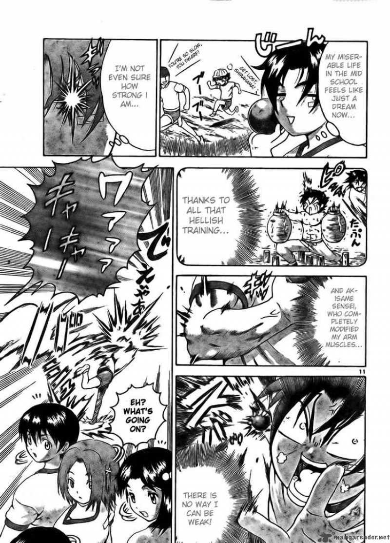 Historys Strongest Disciple Kenichi Chapter 278 Page 11