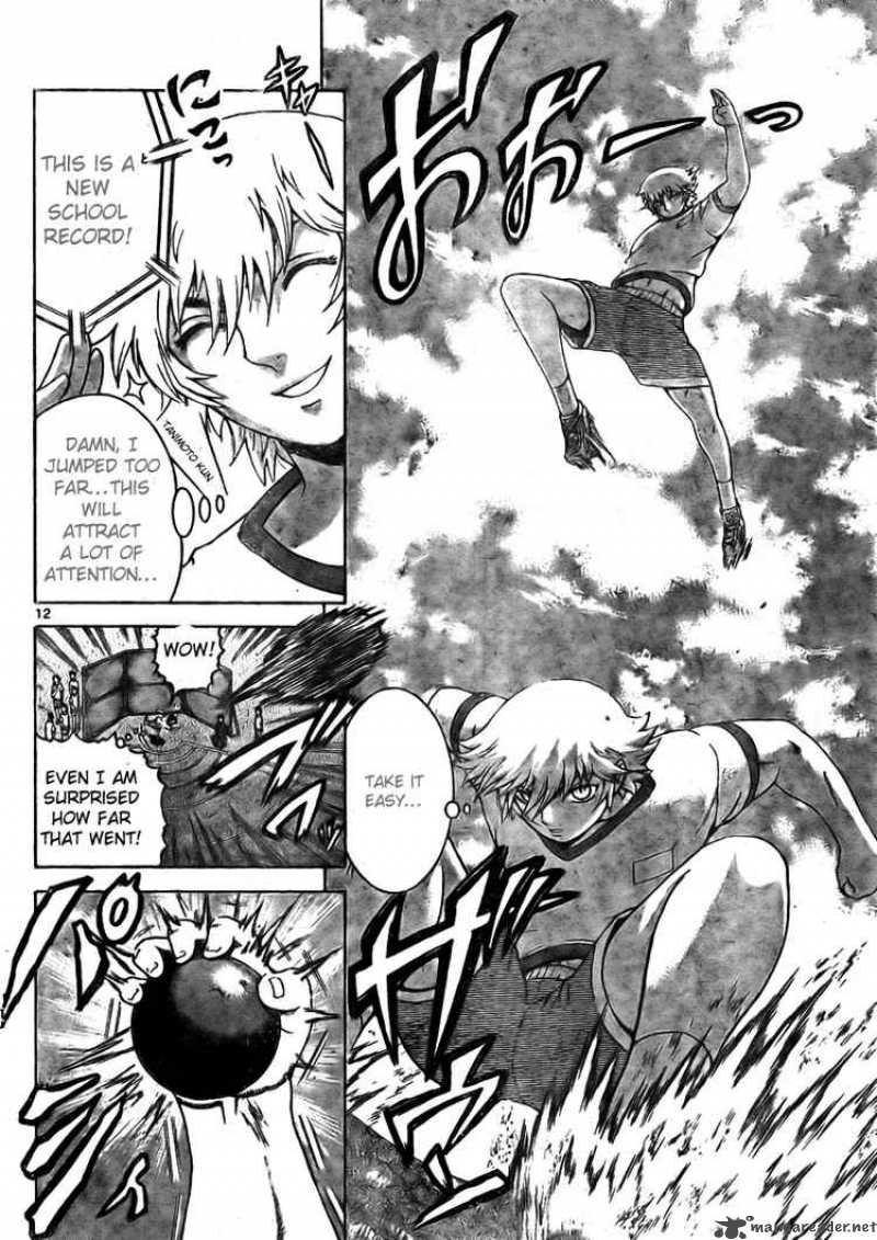 Historys Strongest Disciple Kenichi Chapter 278 Page 12
