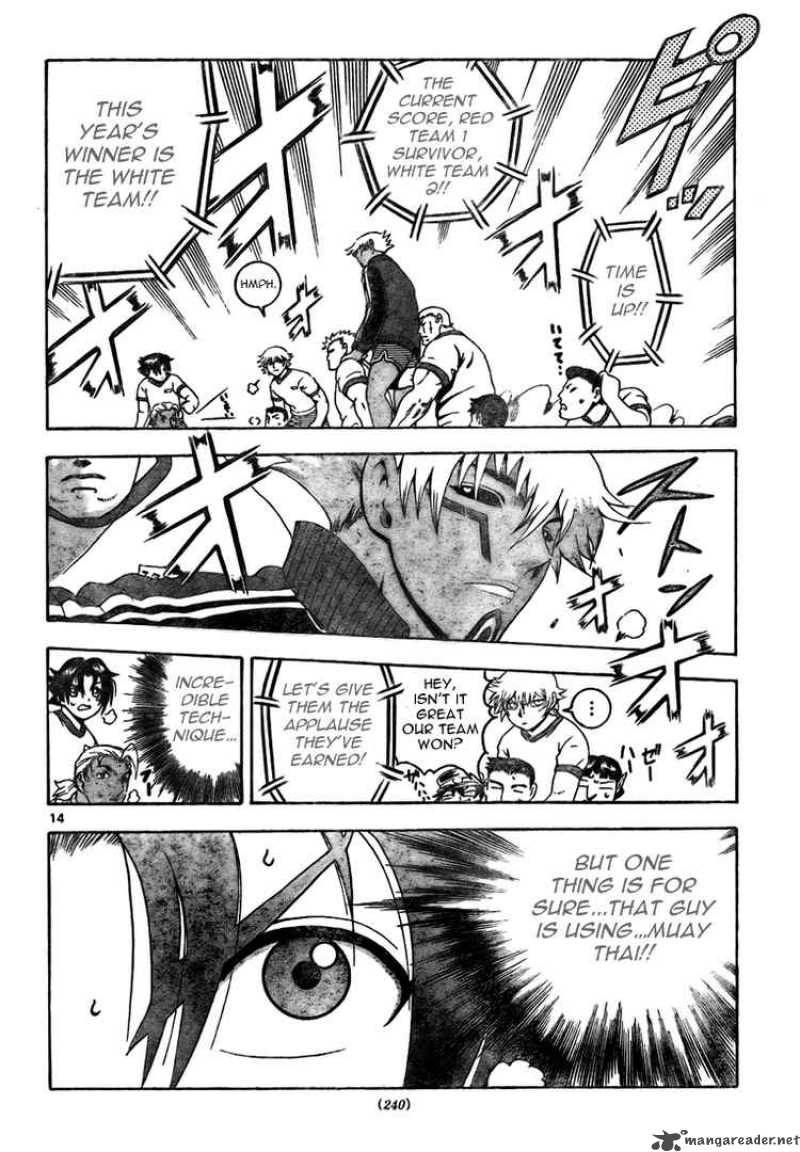 Historys Strongest Disciple Kenichi Chapter 279 Page 14