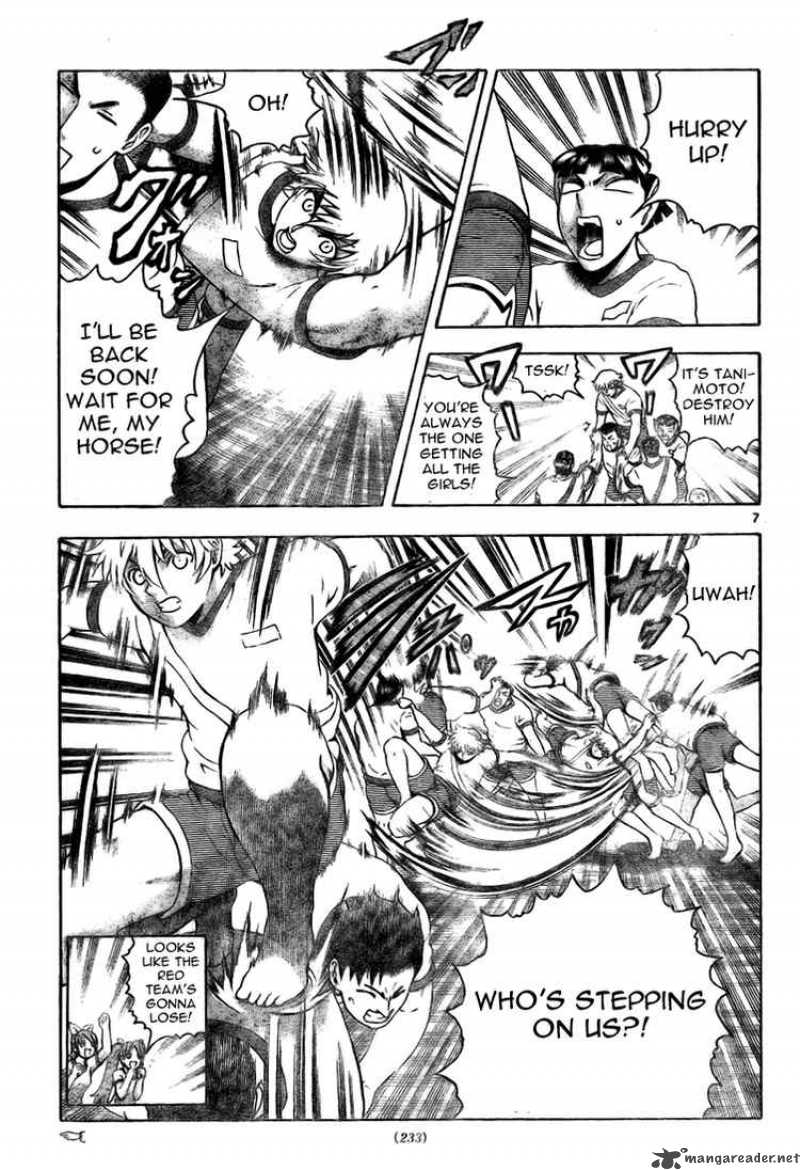 Historys Strongest Disciple Kenichi Chapter 279 Page 7
