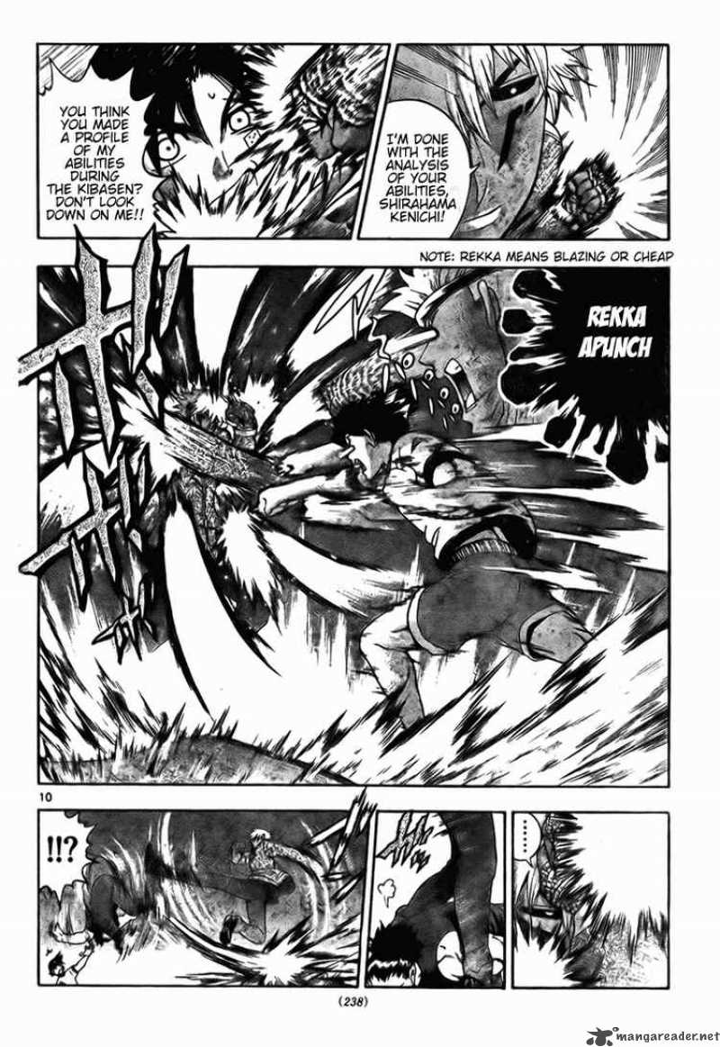 Historys Strongest Disciple Kenichi Chapter 281 Page 10