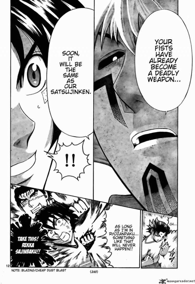 Historys Strongest Disciple Kenichi Chapter 281 Page 12