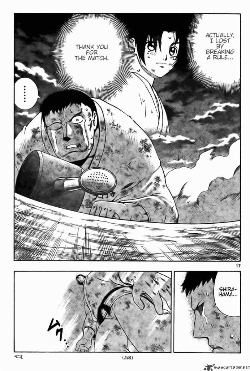 Historys Strongest Disciple Kenichi Chapter 281 Page 16