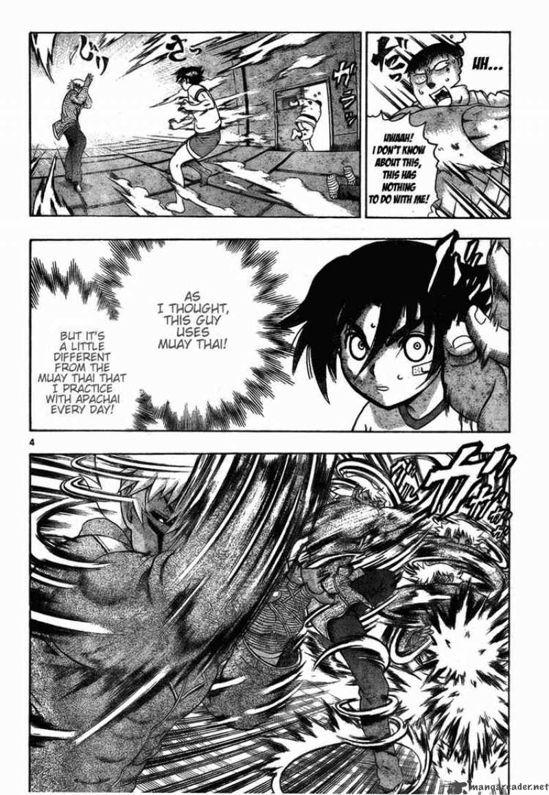 Historys Strongest Disciple Kenichi Chapter 281 Page 4