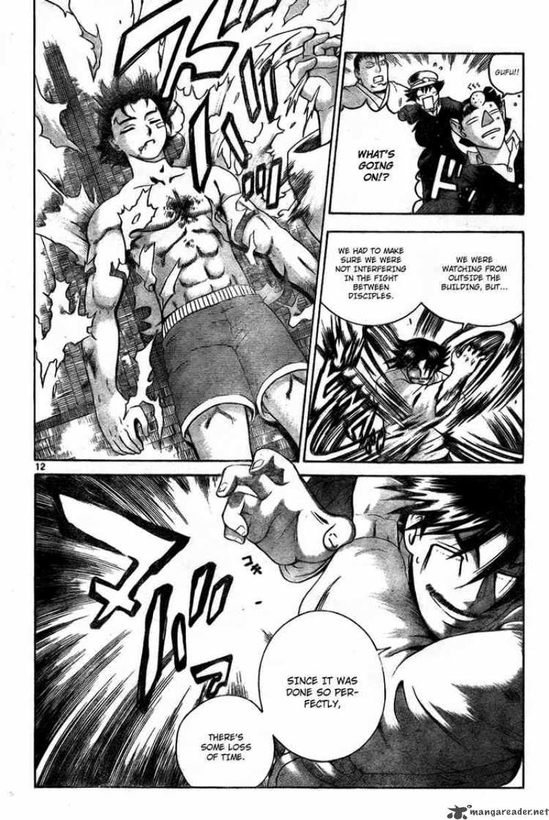 Historys Strongest Disciple Kenichi Chapter 282 Page 11