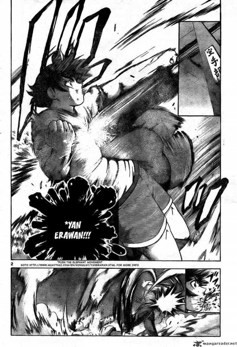 Historys Strongest Disciple Kenichi Chapter 282 Page 2