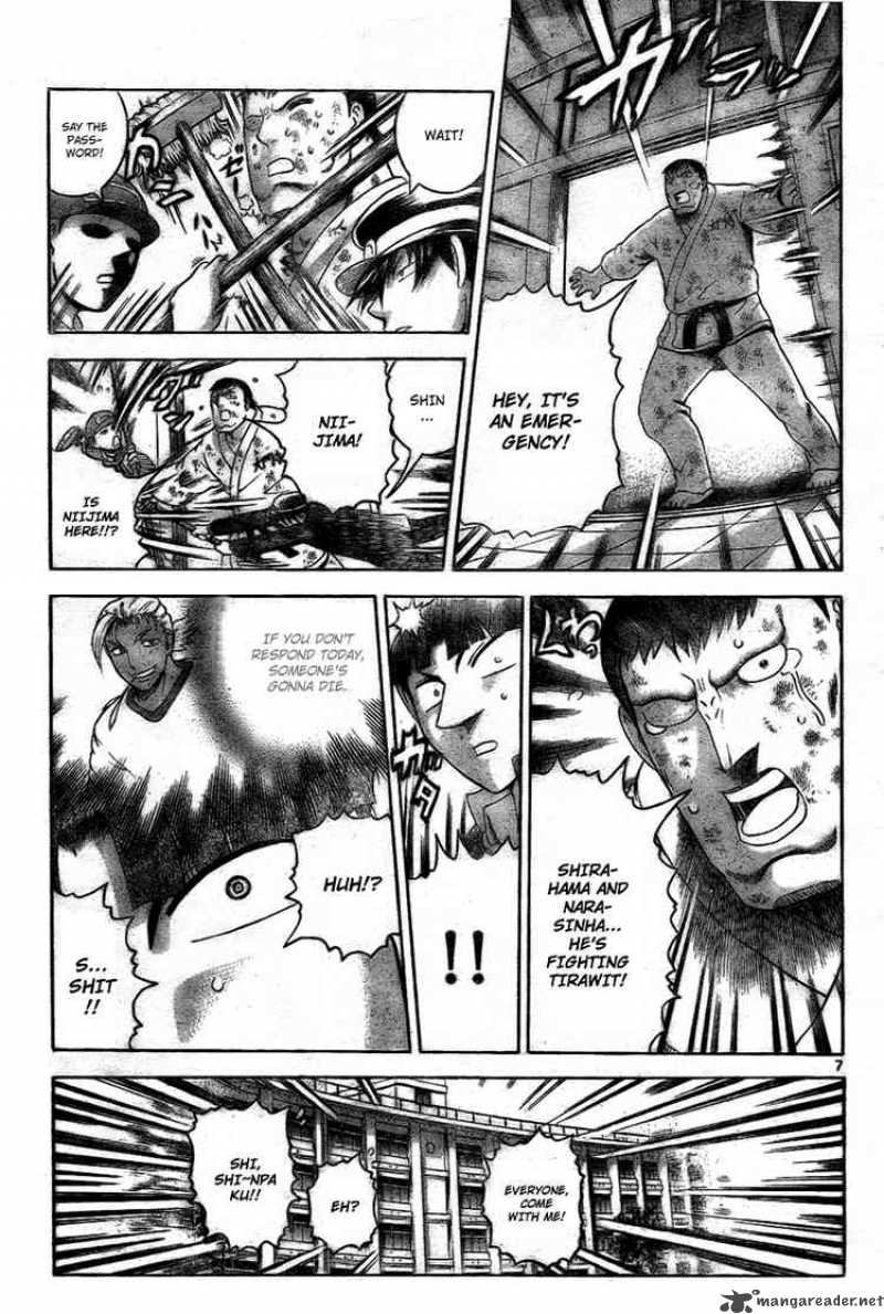 Historys Strongest Disciple Kenichi Chapter 282 Page 6