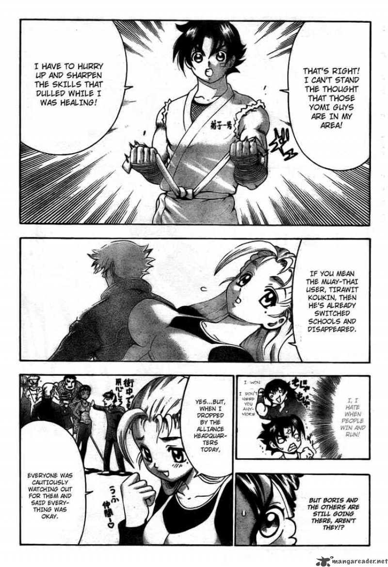 Historys Strongest Disciple Kenichi Chapter 283 Page 7