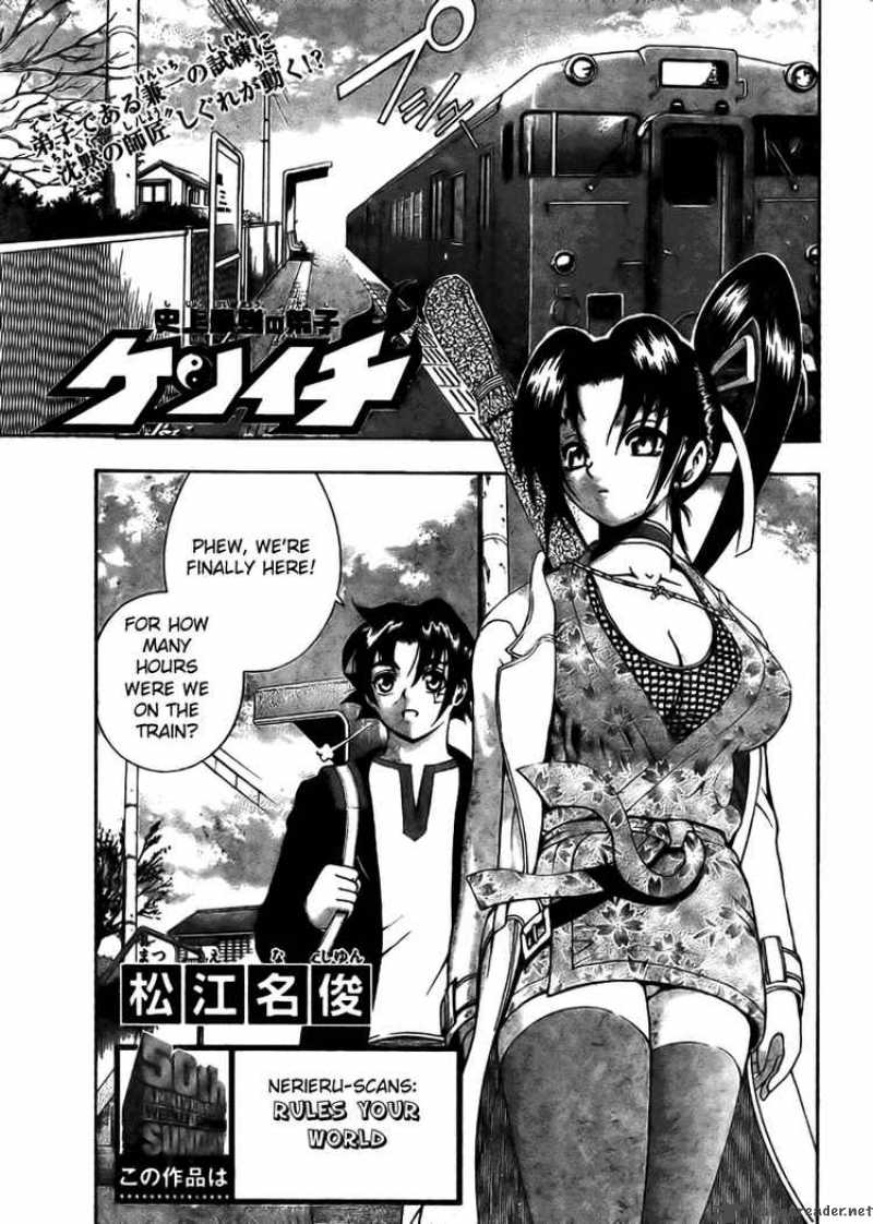 Historys Strongest Disciple Kenichi Chapter 284 Page 1