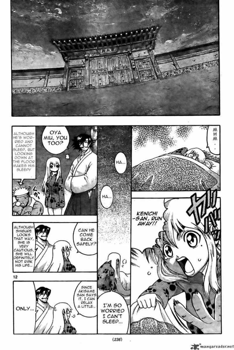 Historys Strongest Disciple Kenichi Chapter 285 Page 11