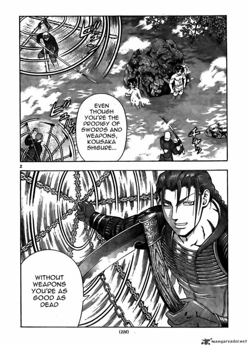 Historys Strongest Disciple Kenichi Chapter 285 Page 2