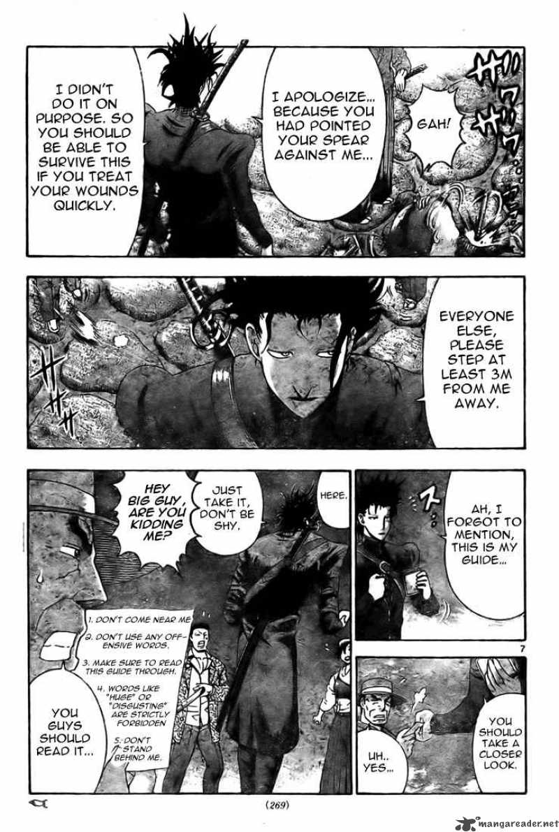 Historys Strongest Disciple Kenichi Chapter 286 Page 6
