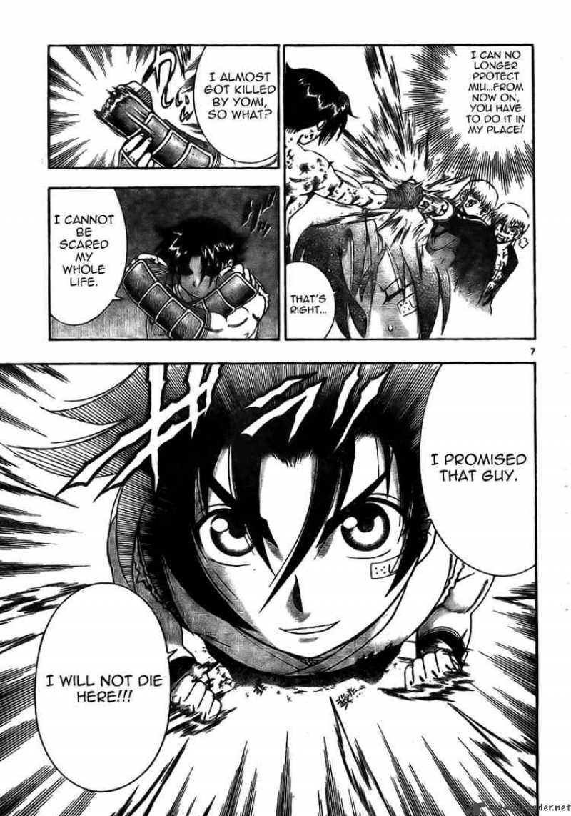 Historys Strongest Disciple Kenichi Chapter 287 Page 7